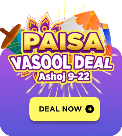 Paisa Vasool Deal